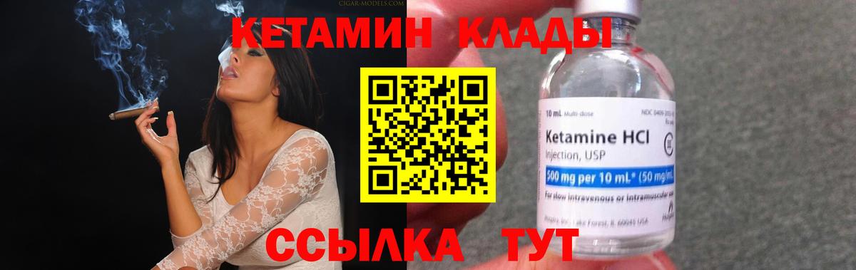 ГАШ Сорочинск
