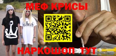 MDMA Кулебаки