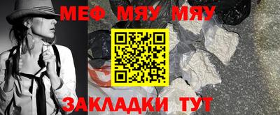 MDMA Кулебаки