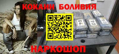 дмт Кунгур