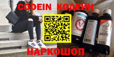 амфетамин Кумертау