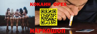 амфетамин Кумертау