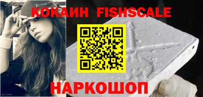 амфетамин Кумертау