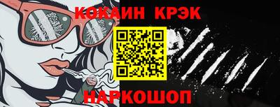 дмт Кунгур