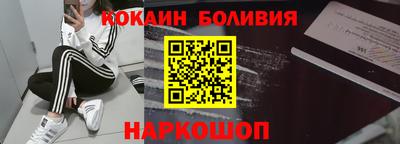 MDMA Кулебаки