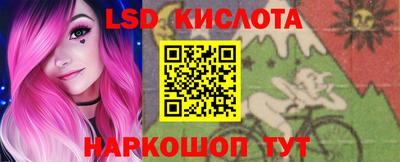 MDMA Кулебаки