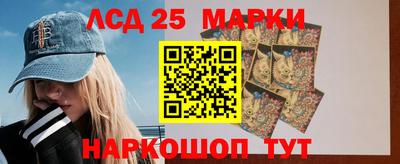 амфетамин Кумертау