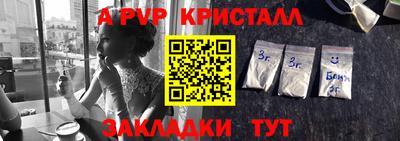 амфетамин Кумертау