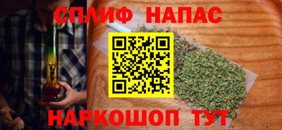 дмт Кунгур