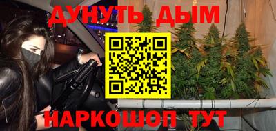 амфетамин Кумертау