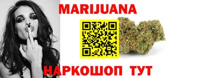 MDMA Кулебаки