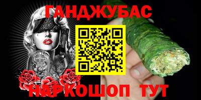 амфетамин Кумертау