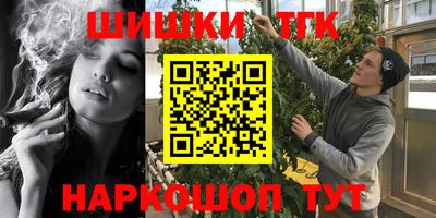 MDMA Кулебаки