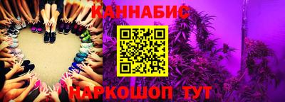 дмт Кунгур