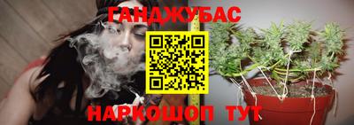 амфетамин Кумертау