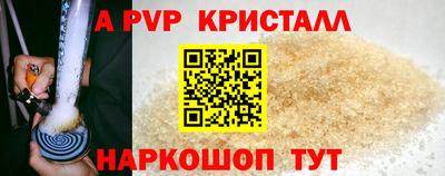 амфетамин Кумертау