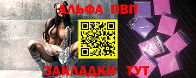 амфетамин Кумертау