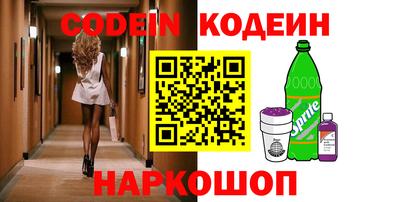 дмт Кунгур