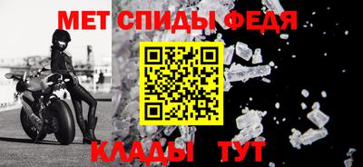 дмт Кунгур