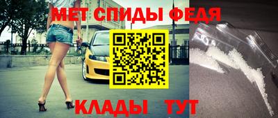 MDMA Кулебаки