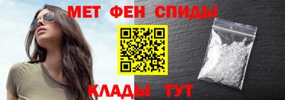 дмт Кунгур