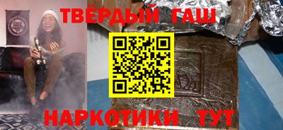 MDMA Кулебаки
