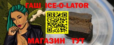 MDMA Кулебаки