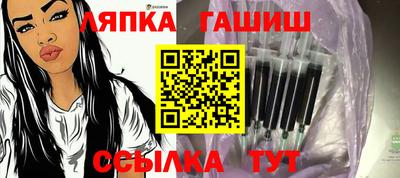 амфетамин Кумертау