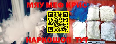 амфетамин Кумертау