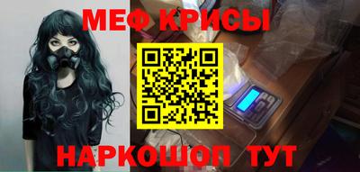 амфетамин Кумертау