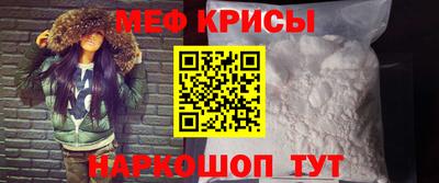 дмт Кунгур
