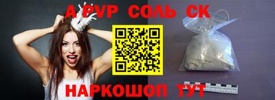 MDMA Кулебаки