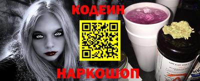 MDMA Кулебаки